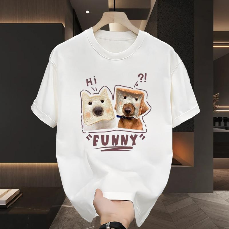 Streetwear Brand Drops - Kawaii Puppy Print Cotton T-shirt Men