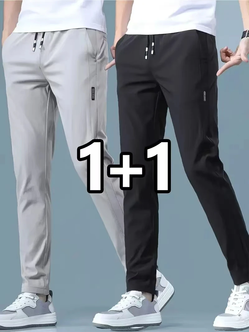 2026 2 Pieces Men's Casual Ice - đánh giá và giá Streetwear Brand Pants