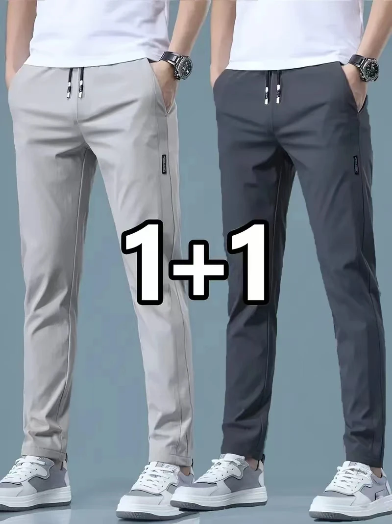 2026 2 Pieces Men's Casual Ice - đánh giá và giá Streetwear Brand Pants