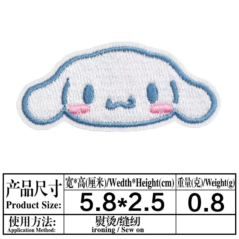 New Sanrio Kawaii Embroideried - đánh giá và giá Streetwear Brand Stickers