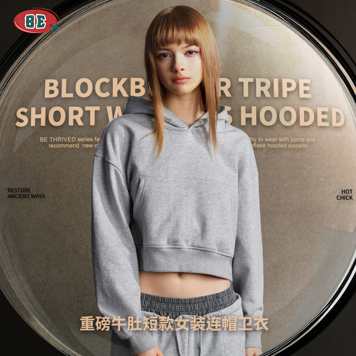 Men's Clothing 2025 Autumn INS - đánh giá và giá Streetwear Brand Drops