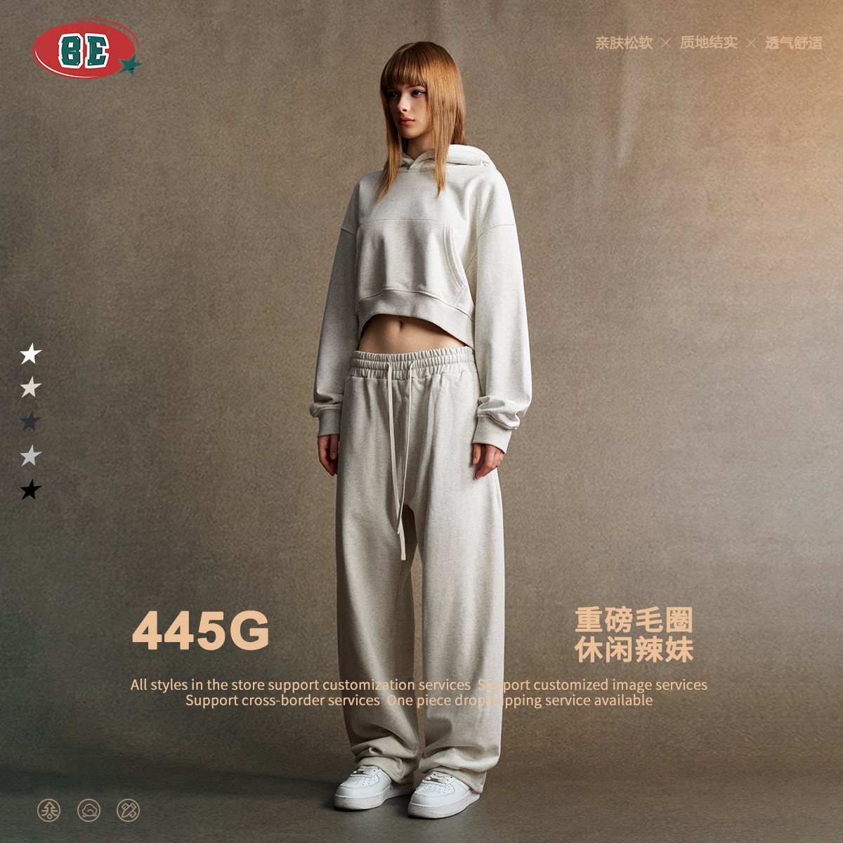 Men's Clothing 2025 Autumn INS - đánh giá và giá Streetwear Brand Drops