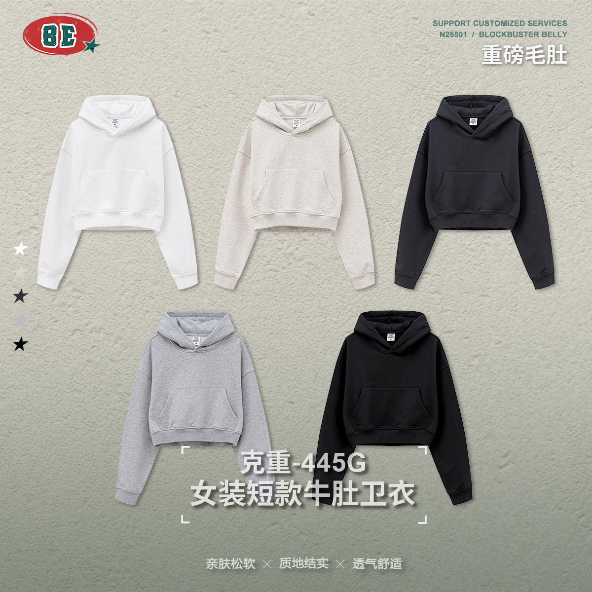 Men's Clothing 2025 Autumn INS - đánh giá và giá Streetwear Brand Drops