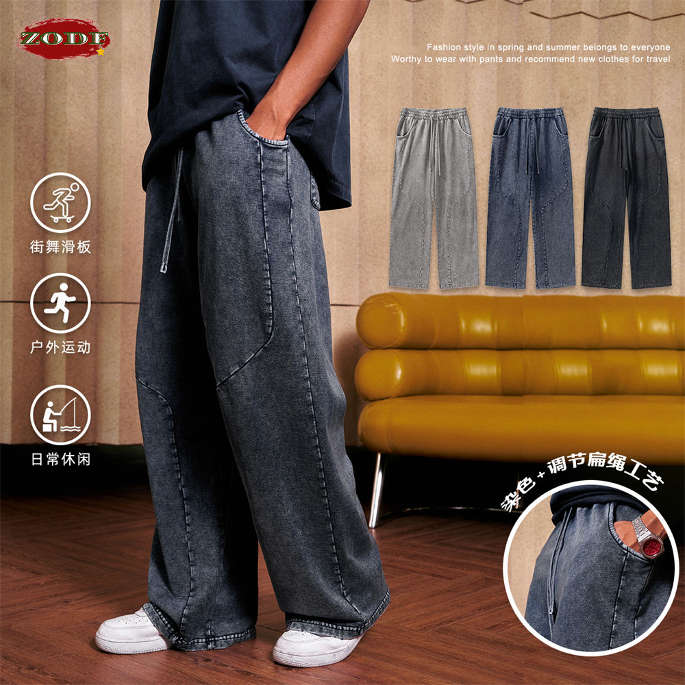 ZODF Retro 2024 Spring Men Was - đánh giá và giá Streetwear Brand Pants