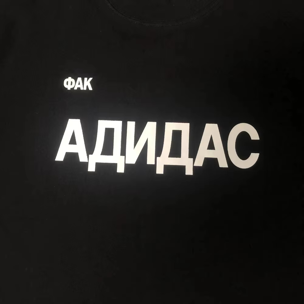 YZY Vintage Post-Soviet Aesthe - đánh giá và giá Streetwear Brand Aesthetic